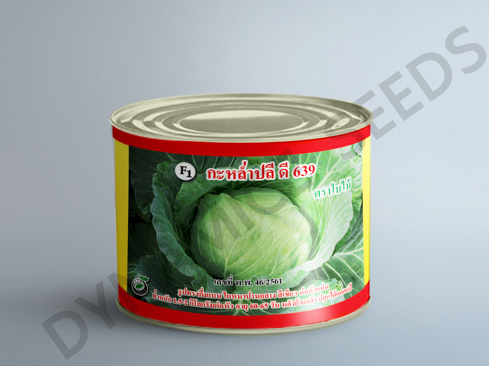 test test