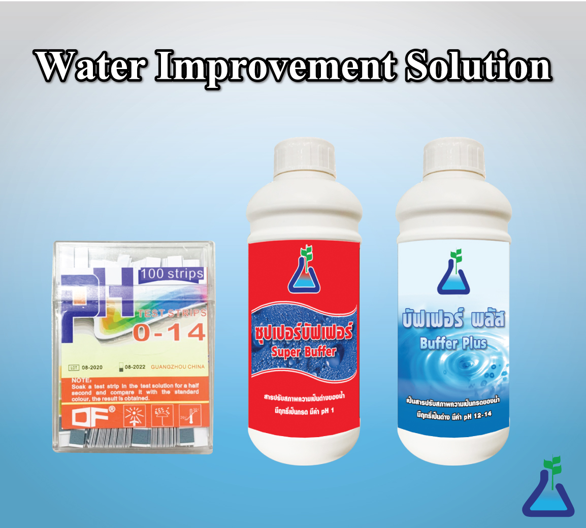 Water Improvement Solution